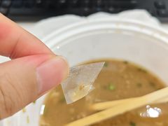 -面点王·臻选(海岸城分店)