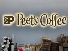 -Peet's 皮爷咖啡(东湖路手作店)