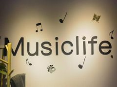 -MusicLife音乐(浦东校区)