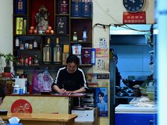 -华顺土菜馆(洪岗路店)