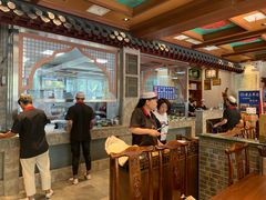 大堂-老三羊汤【北兴隆街店】