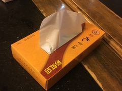 -蜀九香火锅(彩虹店)