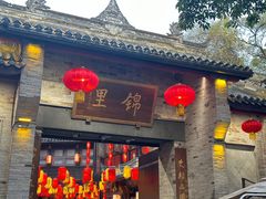 -成都武侯祠博物馆