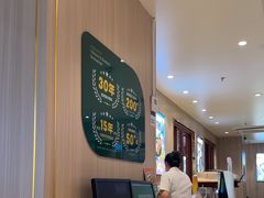 -豪享来(我格广场店)