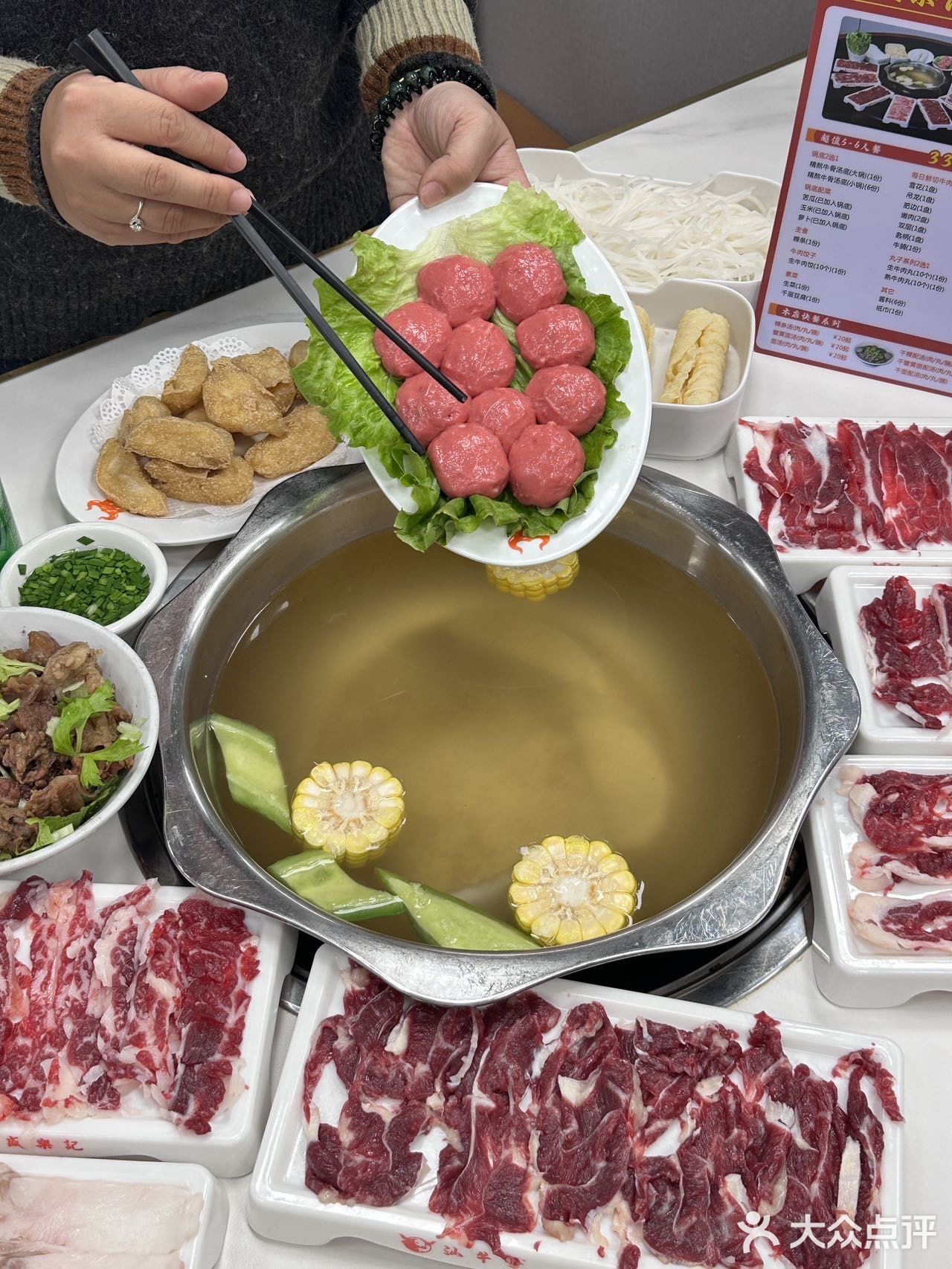 牛肉火锅9⃣️汕头的！汕头的！啊啊啊这一大盘手打牛肉丸🥹