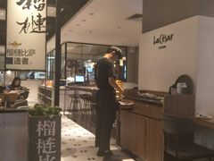 -乐凯撒披萨(正佳广场店)