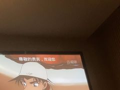 -上足·影院足道·SPA(红岭店)