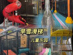 -嗨马乐动室内潮玩运动·团建·轰趴·桌游(南丰汇店)