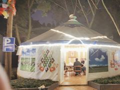 -巴山一绝烤全羊(三圣乡刘家花园店)