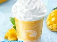 芒芒胶原酸奶冻-瑞幸咖啡(云密城J栋店)