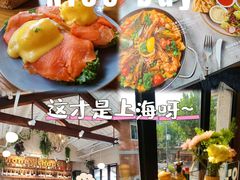 -Money Shops(愚园路店)