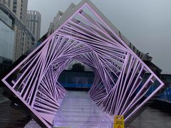 -南京瀚金佰九号温泉酒店