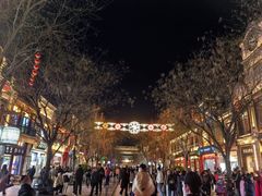 -北京前门大栅栏