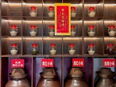 -景笙毋米粥底火锅(20年老字号)