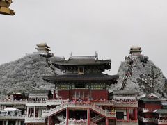 -老君山风景名胜区