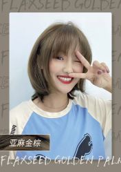 -藤野造型·烫发染发