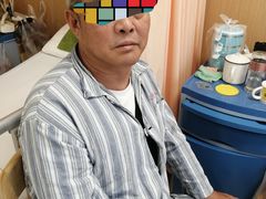 -上海市第四人民医院