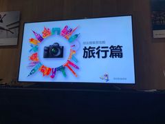 -Sony Store索尼(深圳深业上城店)