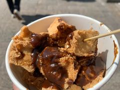 -三味臭豆腐(鲁迅故里店)