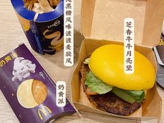 -麦当劳(杭州西湖银泰百货店)