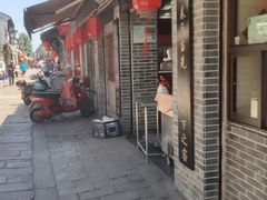 门面-荣阳楼(山塘街店)