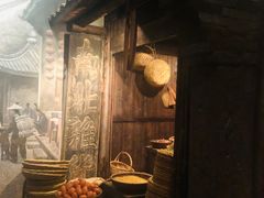 -台州博物馆