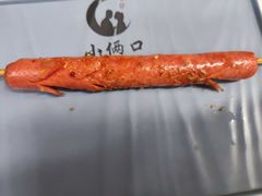 -小俩口烧烤东北菜(双井店)