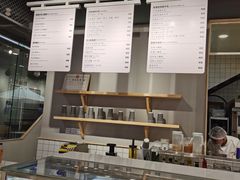 -焙丽拾光(麦凯乐直营店)