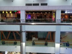 -凯德广场(埃德蒙顿路店)