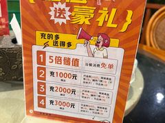 -春满园生态餐厅(南宫路店)