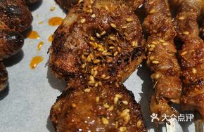 Whole Lamb腰