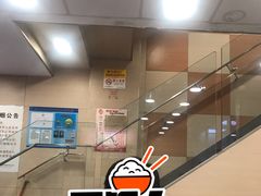 -振鼎鸡(福州路店)