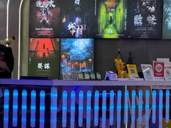 -关你鬼室大型密室逃脱(佛山创意园店)
