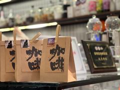 -seeu coffee(江滩店)