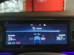 -兴业太古汇·停车场