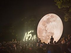 -无锡梅园公园