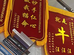 -半岛宠物医院24小时·内窥镜·牙科·碎石中心(府城大道店)