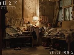 -英皇电影城(英皇集团中心IMAX店)
