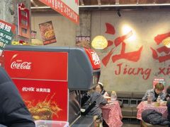 -小匠喜·江西菜(人民广场店)