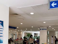 -上海交通大学医学院附属瑞金医院(总院)
