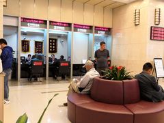 -中国工商银行(上海市延安西路支行)