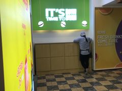 -鲜果时间·果蔬茶(赛格负二层店)