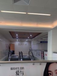-东莞台心医院-医疗美容