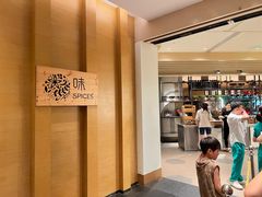 -味餐厅·海鲜·火锅·自助餐