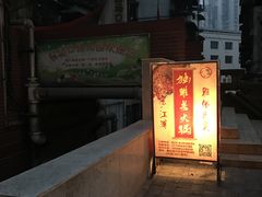 -独雅老火锅(原宏声巷店)