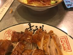 -吾家香港烧腊专门店