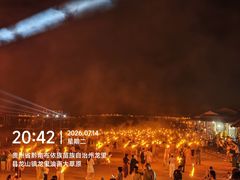 -龙里油画大草原旅游区