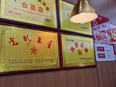 -秦镇史玉林凉皮(翡丽城店)