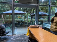 -Au Cafe&Roastery(华侨城店)