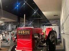 -柳州工业博物馆